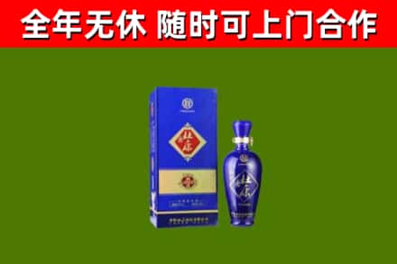 涧西区烟酒回收杜康.jpg
