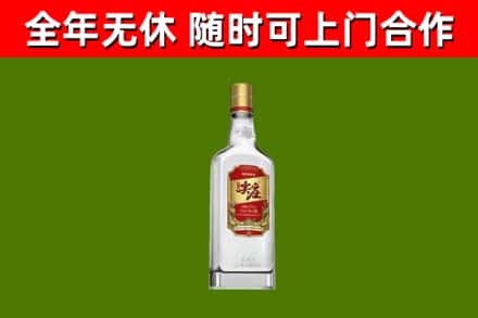 涧西区烟酒回收尖庄酒.jpg